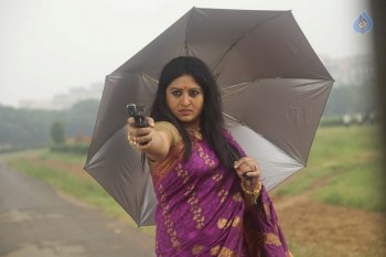 Odarpu Yatra Movie Stills - 1 of 31