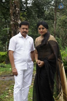 Odarpu Yatra Movie Stills - 29 of 31