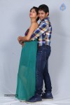 Oh Cheliya Naa Priya Sakiya Stills - 6 of 110