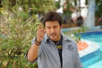 Oh My Love Movie New Stills - 20 of 38