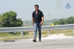 Oh My Love Movie New Stills - 21 of 38