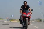 Oh My Love Movie New Stills - 30 of 38