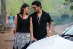 Oh My Love Movie New Stills - 4 of 33