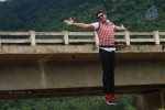 Oh My Love Movie New Stills - 16 of 33