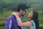 Oh My Love Movie New Stills - 20 of 33