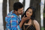 Oh My Love Movie Stills - 22 of 47