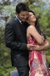 Oh My Love Movie Stills - 24 of 47