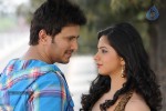 Oh My Love Movie Stills - 23 of 47
