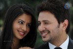 Oh My Love Movie Stills - 28 of 47
