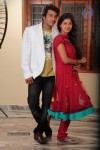 Oka College Story Movie New Stills - 1 of 32