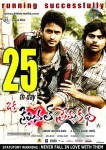Oka Criminal Prema Katha New Posters - 22 of 29