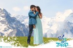 Oka Laila Kosam Movie Wallpapers - 15 of 25