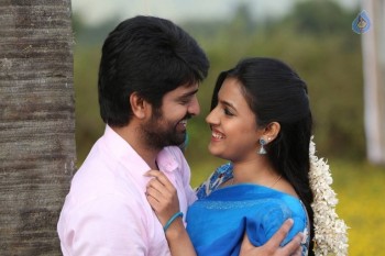 Oka Manasu Movie Stills and Posters - 3 of 48