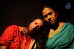 Oka Rathrilo Iddaru Ammayilu Movie Stills - 18 of 21