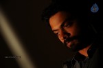Oka Rathrilo Iddaru Ammayilu Movie Stills - 21 of 21