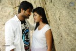 Oka Roju Em Jarigindi Movie Stills - 5 of 37