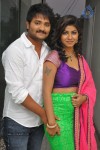 Oka Roju Em Jarigindi Movie Stills - 14 of 37