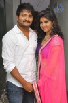 Oka Roju Em Jarigindi Movie Stills - 16 of 37
