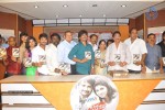 Oka Roju Em Jarigindi Movie Stills - 17 of 37