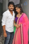 Oka Roju Em Jarigindi Movie Stills - 20 of 37