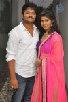 Oka Roju Em Jarigindi Movie Stills - 22 of 37