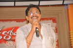 Oka Roju Em Jarigindi Movie Stills - 25 of 37