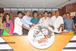 Oka Roju Em Jarigindi Movie Stills - 35 of 37