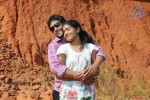 Oka Romantic Crime Katha Movie New Stills - 27 of 46