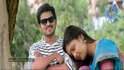 Oka Telugu PremaKatha Movie Stills - 6 of 19