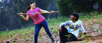 Oke Oka Aasha Movie Stills - 18 of 18