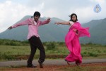 Oke Okka Chance Movie New Stills - 1 of 54