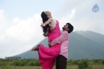 Oke Okka Chance Movie New Stills - 15 of 54