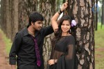 Oke Okka Chance Movie New Stills - 52 of 54