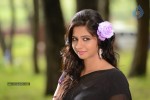 Oke Okka Chance Movie Photos - 30 of 58