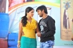 Oke Okka Chance Movie Stills - 1 of 14