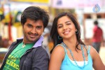 Oke Okka Chance Movie Stills - 4 of 14