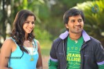 Oke Okka Chance Movie Stills - 9 of 14