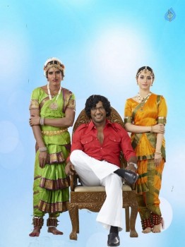 Okkadochadu Movie Latest Photos - 2 of 33