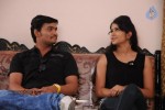 Okkasari Premisthe Movie Stills - 7 of 12