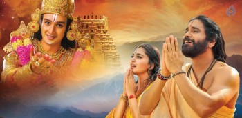 Om Namo Venkatesaya Movie Photos and Poster - 2 of 5
