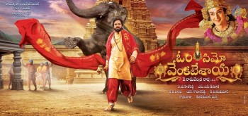 Om Namo Venkatesaya Movie Photos and Poster - 4 of 5