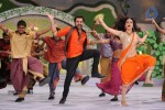 Ongole Gitta Movie Latest Photos - 8 of 8