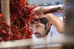 Ongole Gitta Movie New Photos - 2 of 11