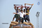 Ongole Gitta Movie New Photos - 9 of 11