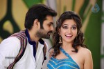 Ongole Gitta Movie New Photos - 11 of 11