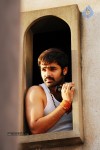 Ongole Gitta Movie Stills n Walls - 12 of 32