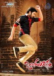 Ongole Gitta Movie Stills n Walls - 14 of 32