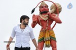 Ongole Gitta Movie Stills n Walls - 19 of 32