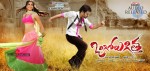 Ongole Gitta Movie Stills n Walls - 29 of 32