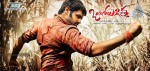 Ongole Gitta Movie Stills n Walls - 31 of 32